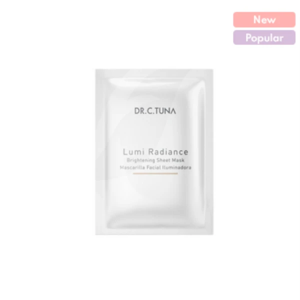 https://content.farmasi.ie/Product/1000977_400.webp